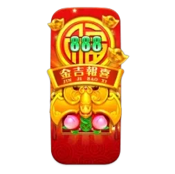 Rising
Fortunes