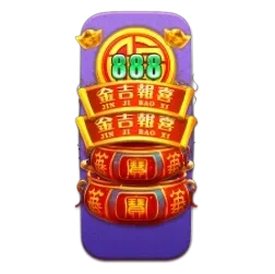 Endless
Treasure
