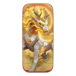 Ways of
the Qilin