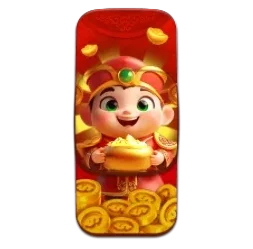 Duo Fu Duo
Cai Grand